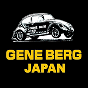 GENE BERGパーツ | 空冷VW（フォルクスワーゲン）| GENE BERG JAPAN